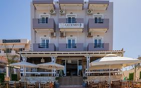 Artemis Beach Studios